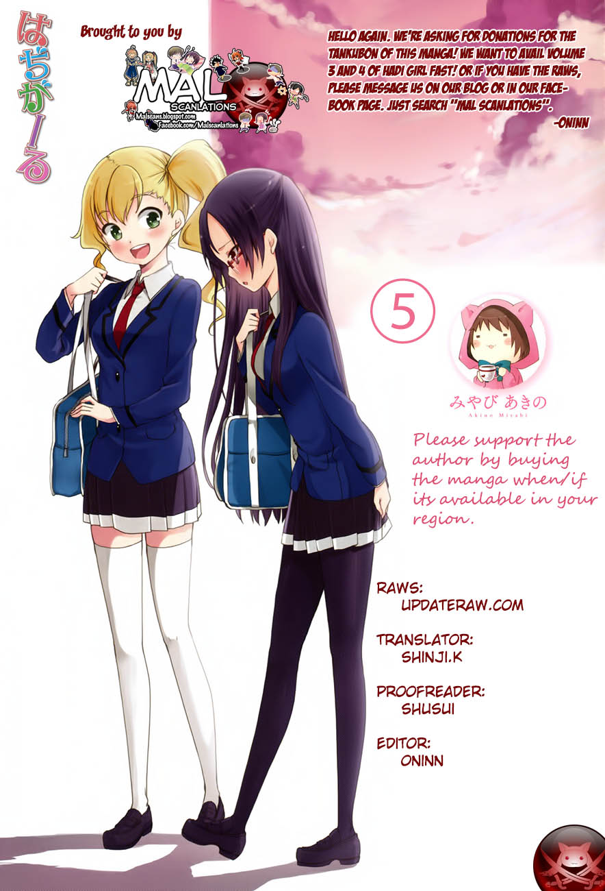 hadi-girl - Chapter: 5