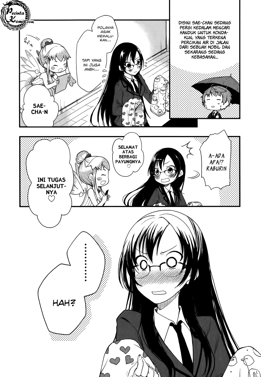 hadi-girl - Chapter: 5