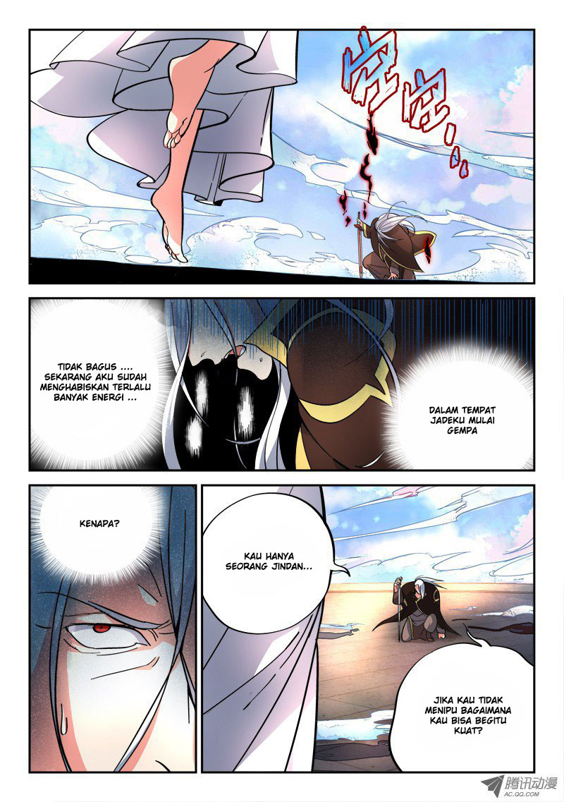 spirit-blade-mountain - Chapter: 75