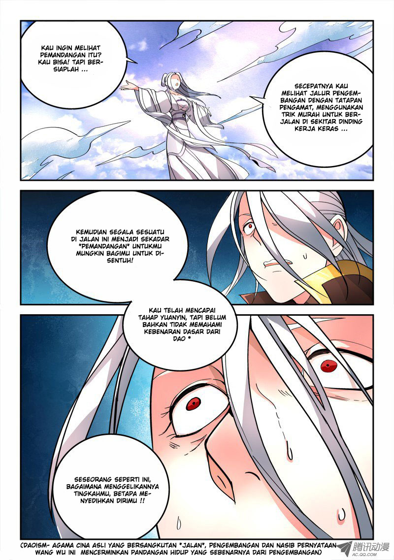 spirit-blade-mountain - Chapter: 75