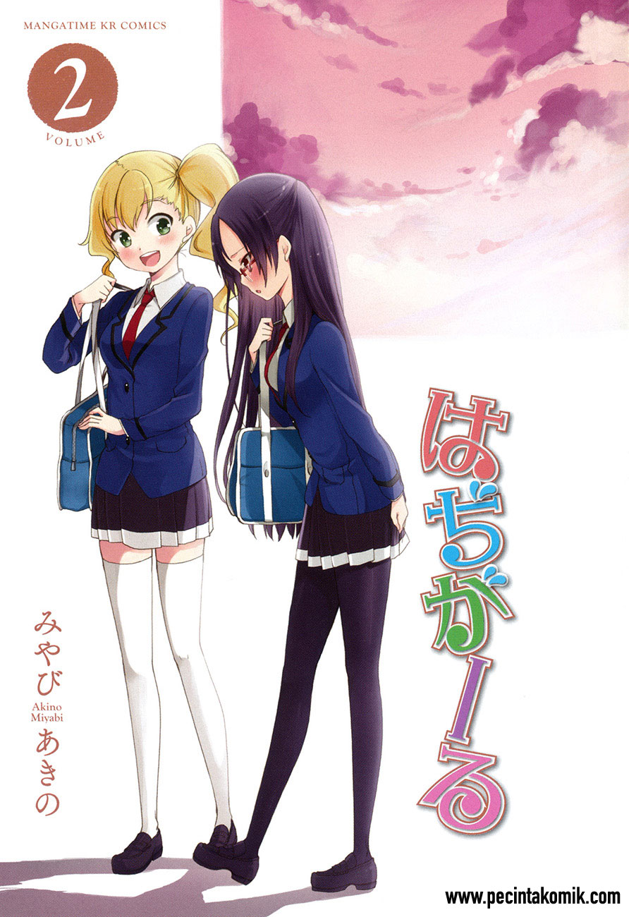hadi-girl - Chapter: 7