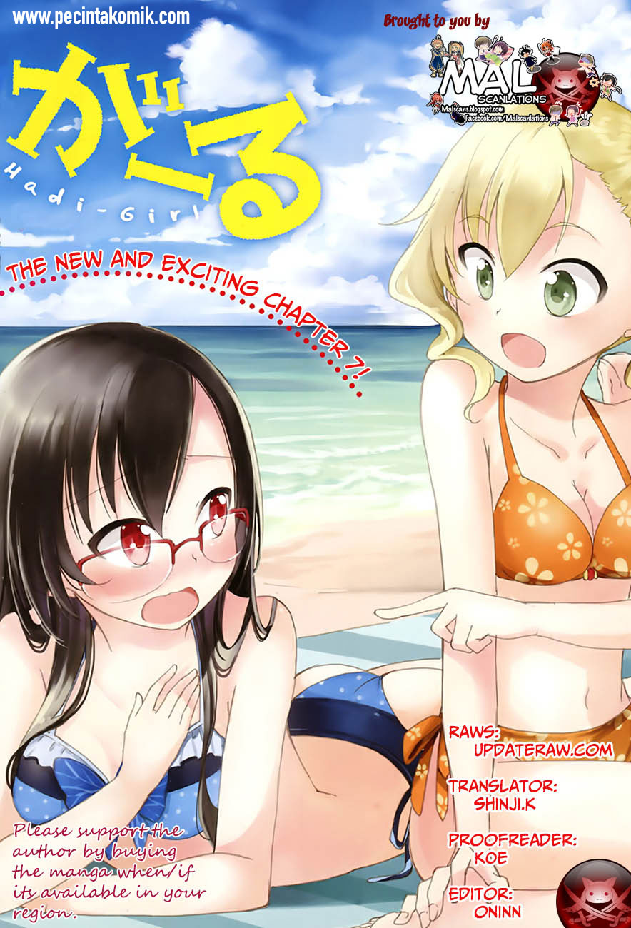 hadi-girl - Chapter: 7