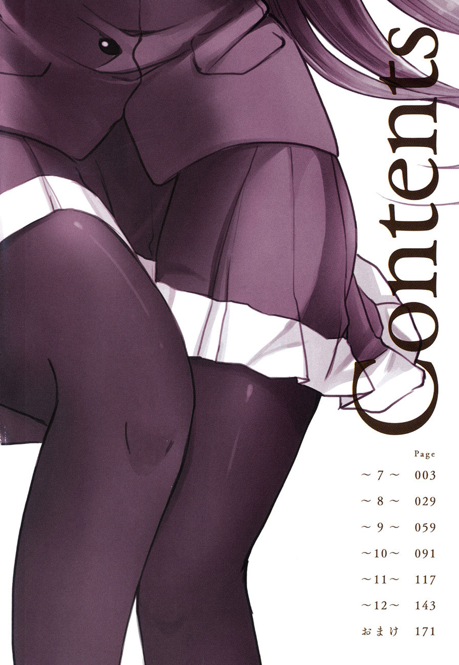 hadi-girl - Chapter: 7