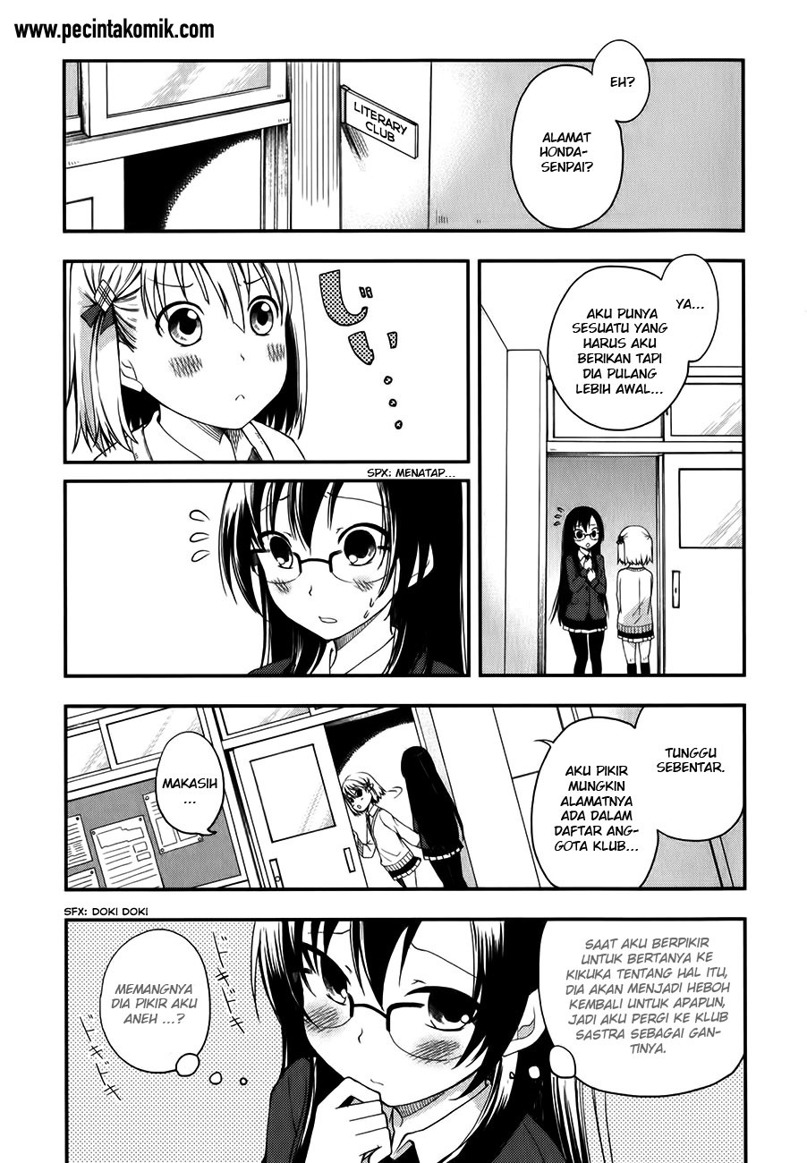 hadi-girl - Chapter: 7