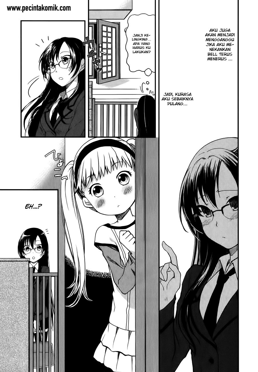 hadi-girl - Chapter: 7