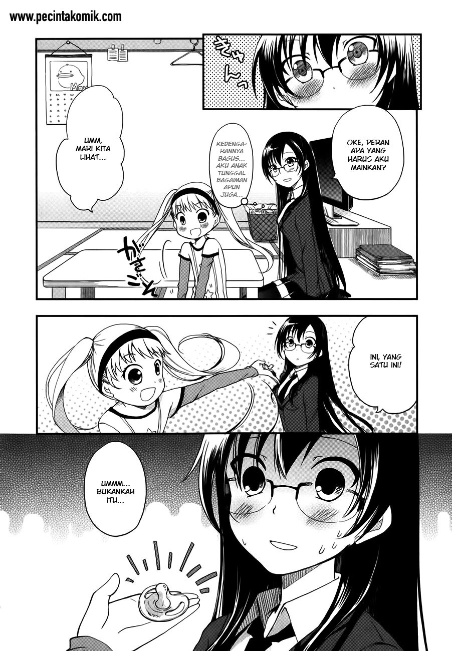 hadi-girl - Chapter: 7