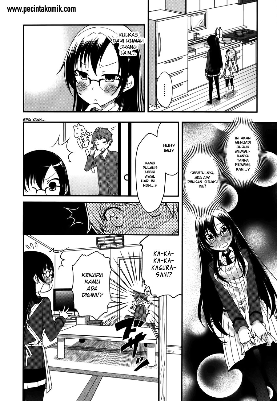 hadi-girl - Chapter: 7