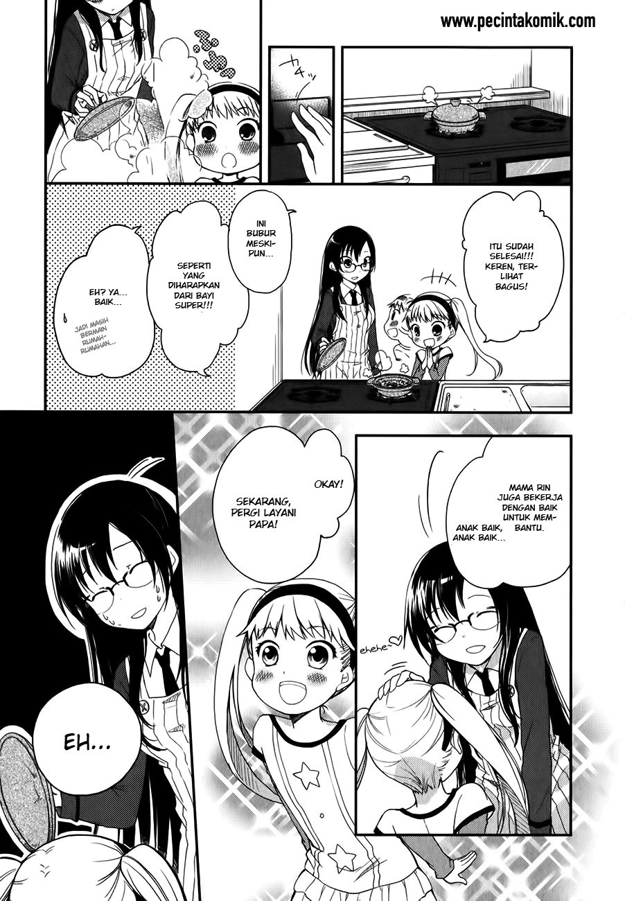 hadi-girl - Chapter: 7