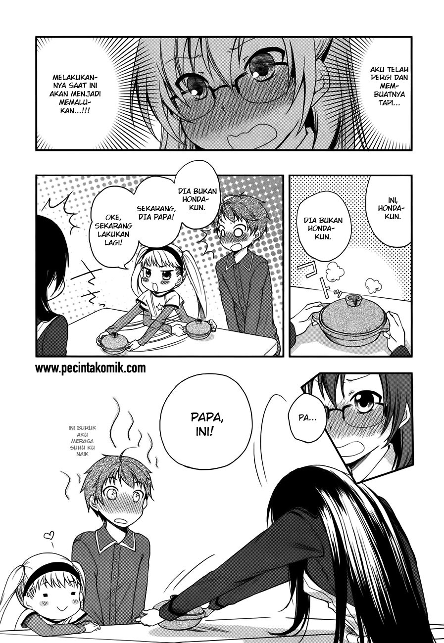 hadi-girl - Chapter: 7