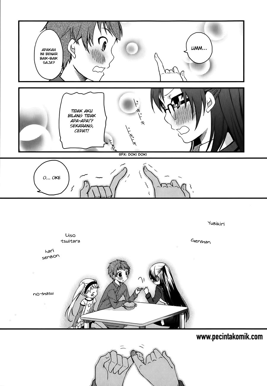 hadi-girl - Chapter: 7