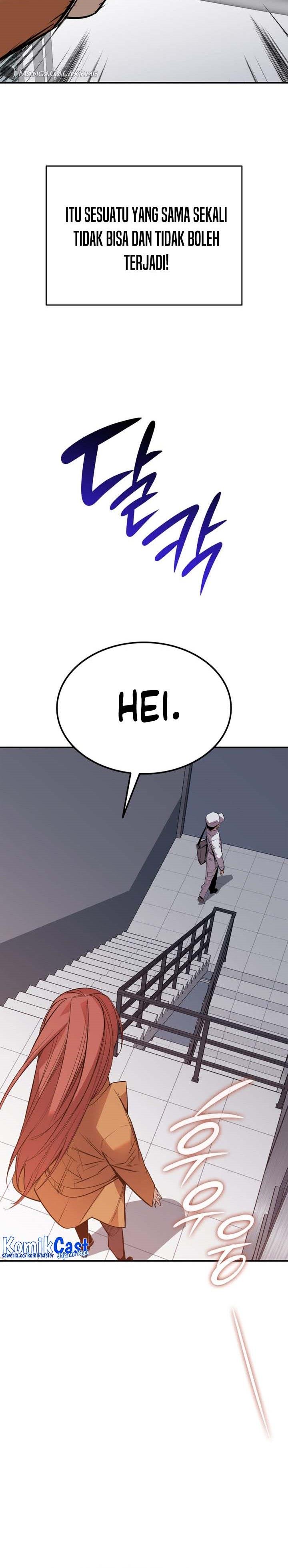 worn-and-torn-newbie - Chapter: 188