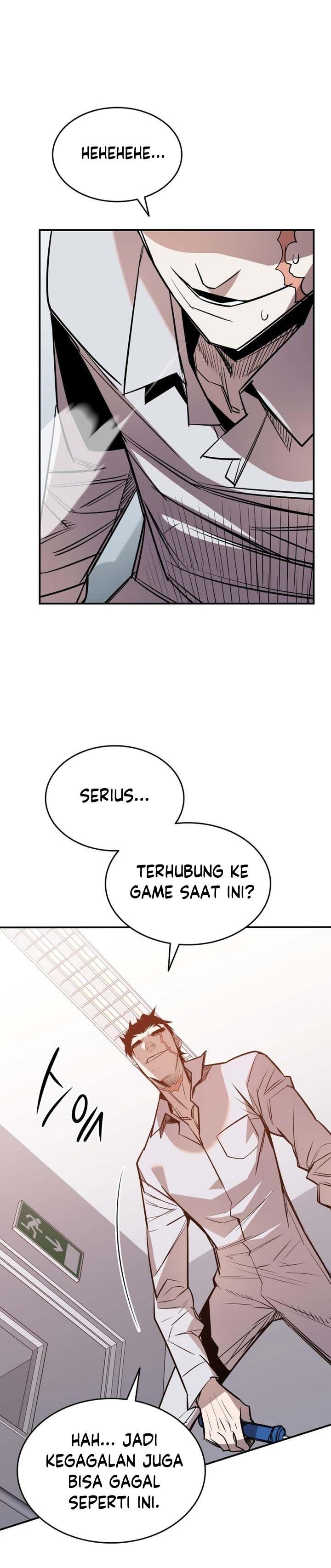 worn-and-torn-newbie - Chapter: 188