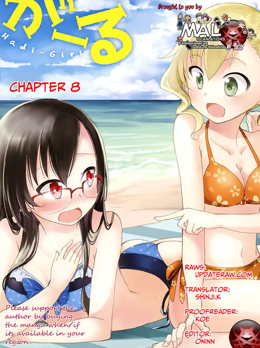 hadi-girl - Chapter: 8