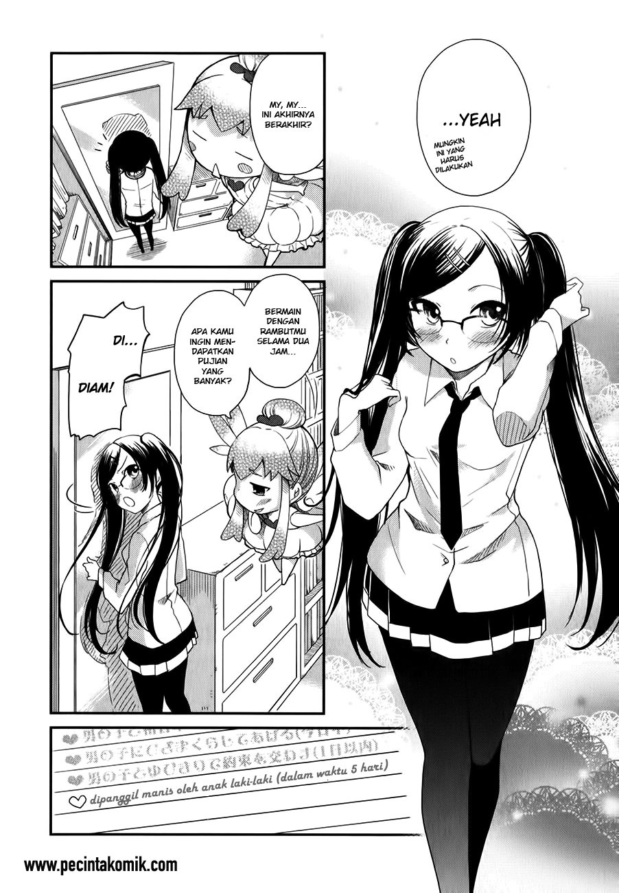 hadi-girl - Chapter: 8