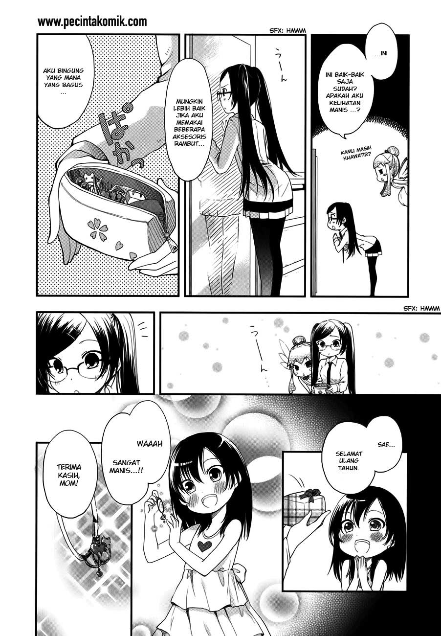 hadi-girl - Chapter: 8