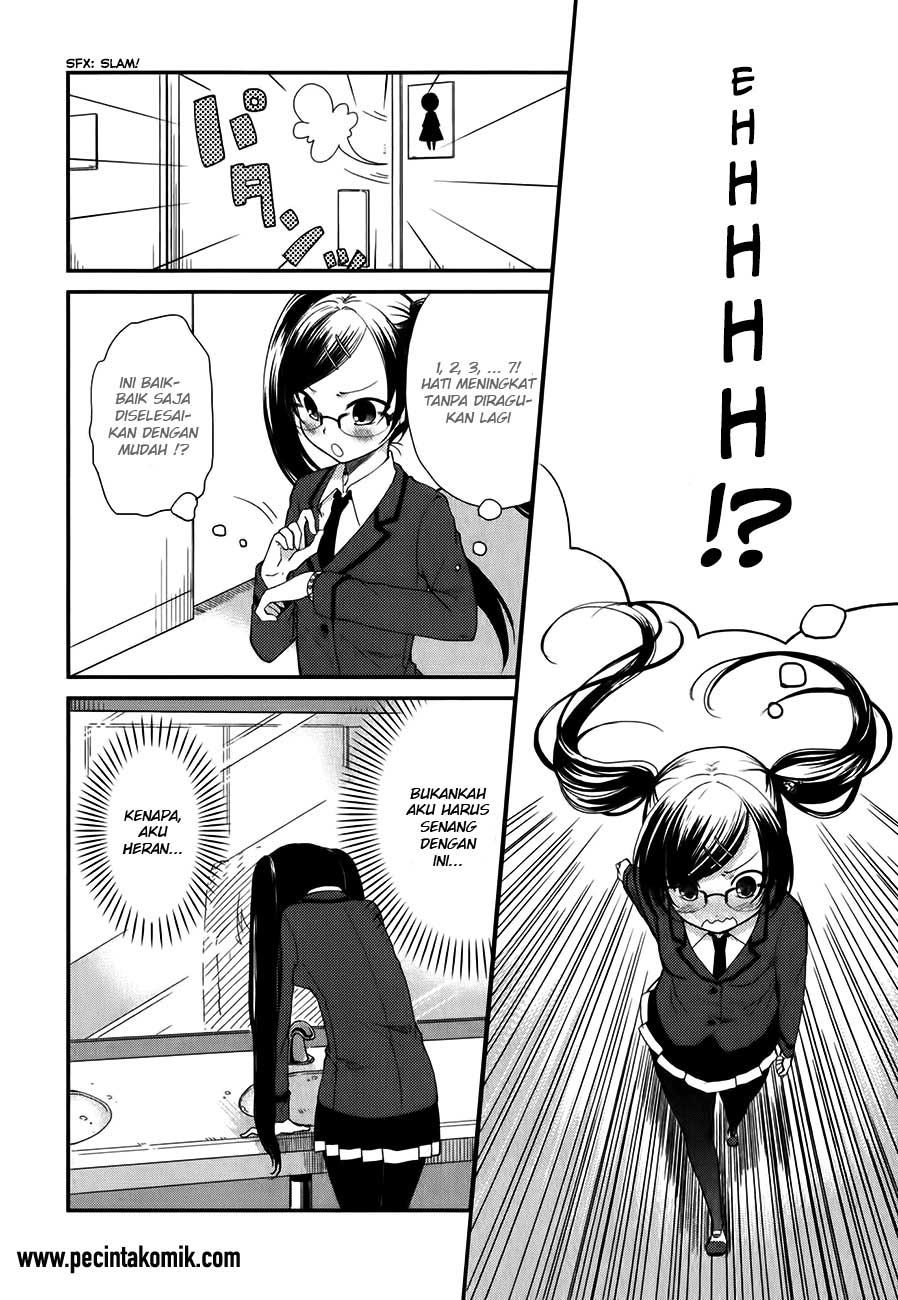 hadi-girl - Chapter: 8