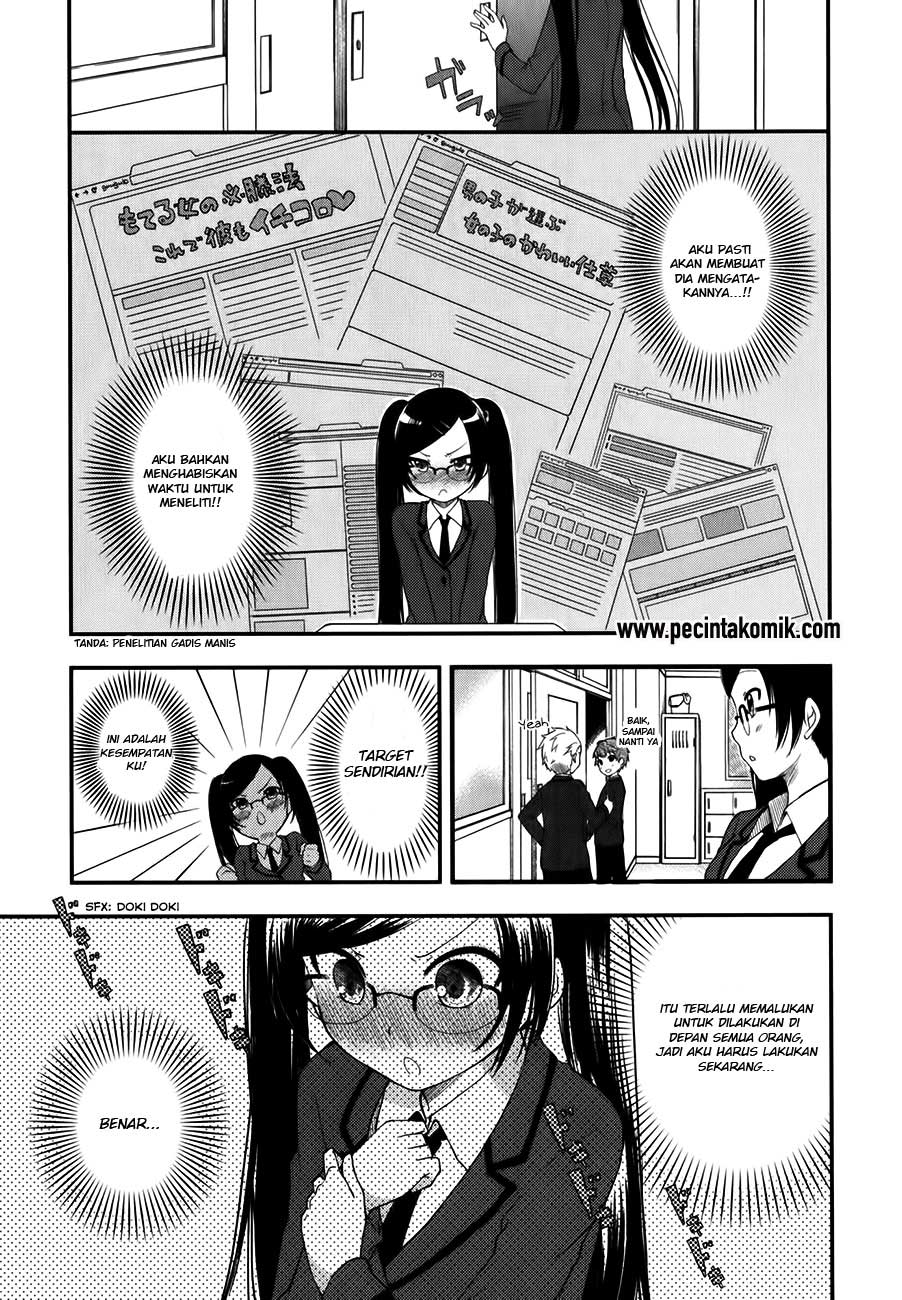hadi-girl - Chapter: 8