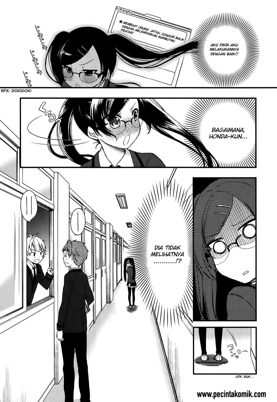 hadi-girl - Chapter: 8