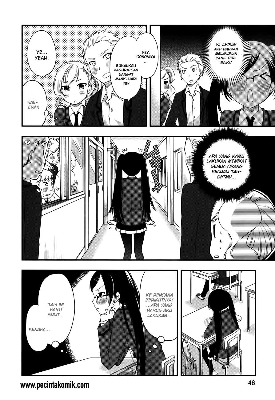 hadi-girl - Chapter: 8