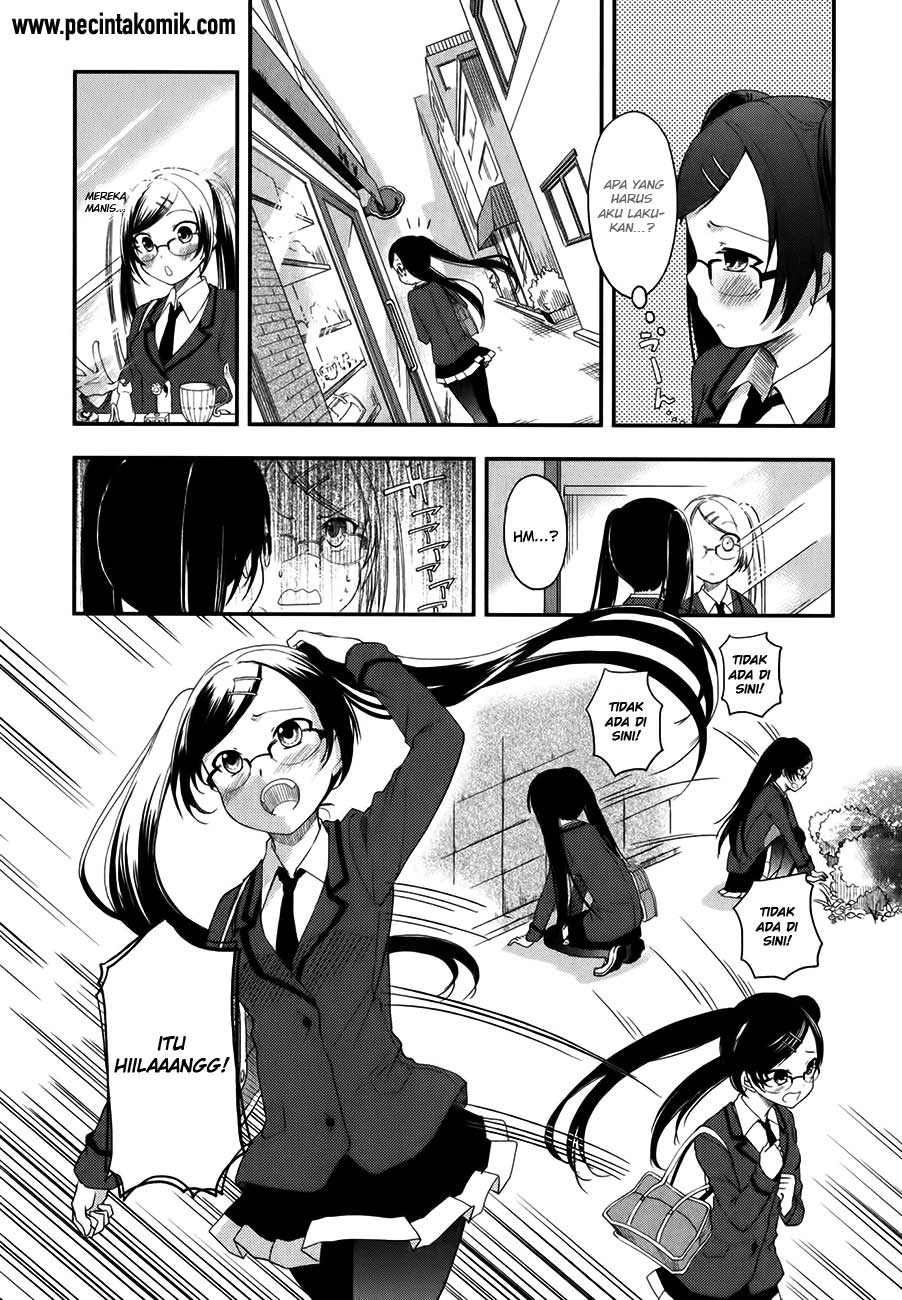hadi-girl - Chapter: 8