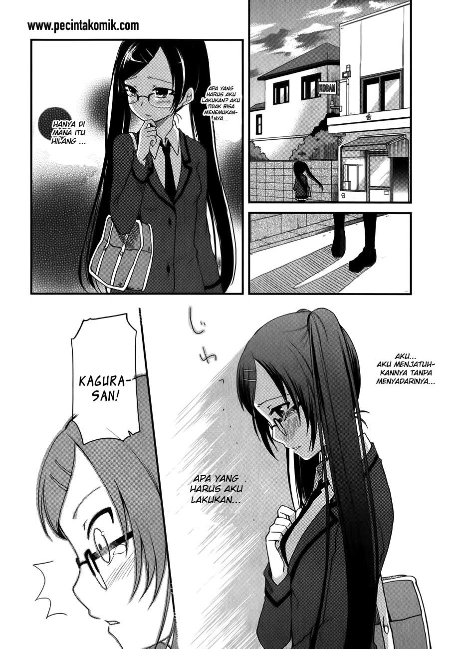 hadi-girl - Chapter: 8