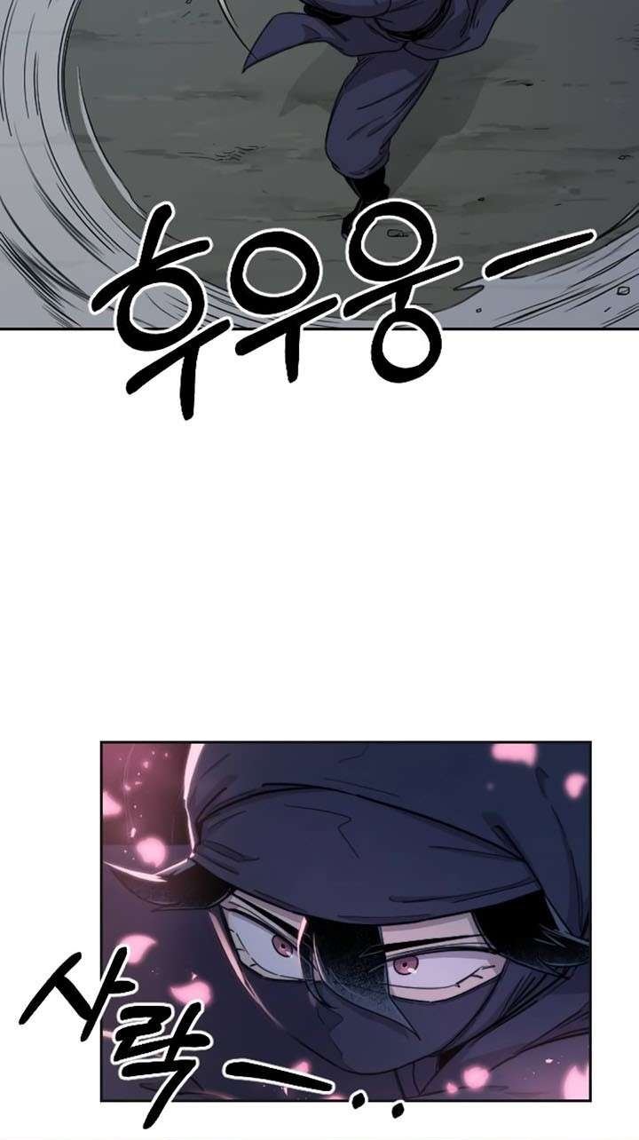 return-of-the-flowery-mountain-sect - Chapter: 7