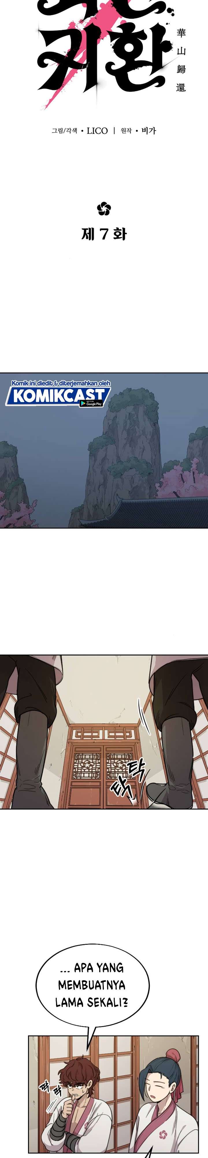 return-of-the-flowery-mountain-sect - Chapter: 7