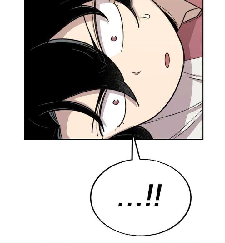 return-of-the-flowery-mountain-sect - Chapter: 7