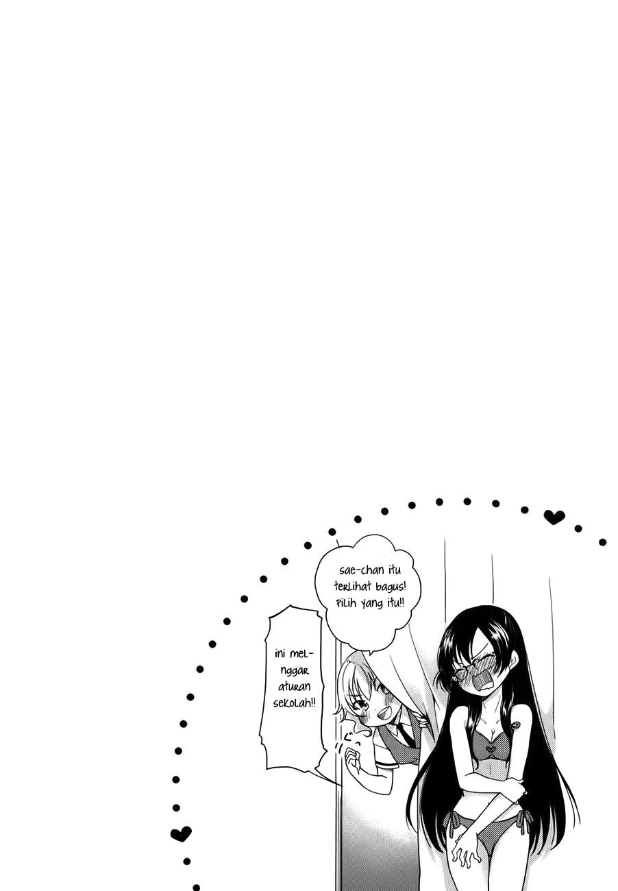 hadi-girl - Chapter: 11