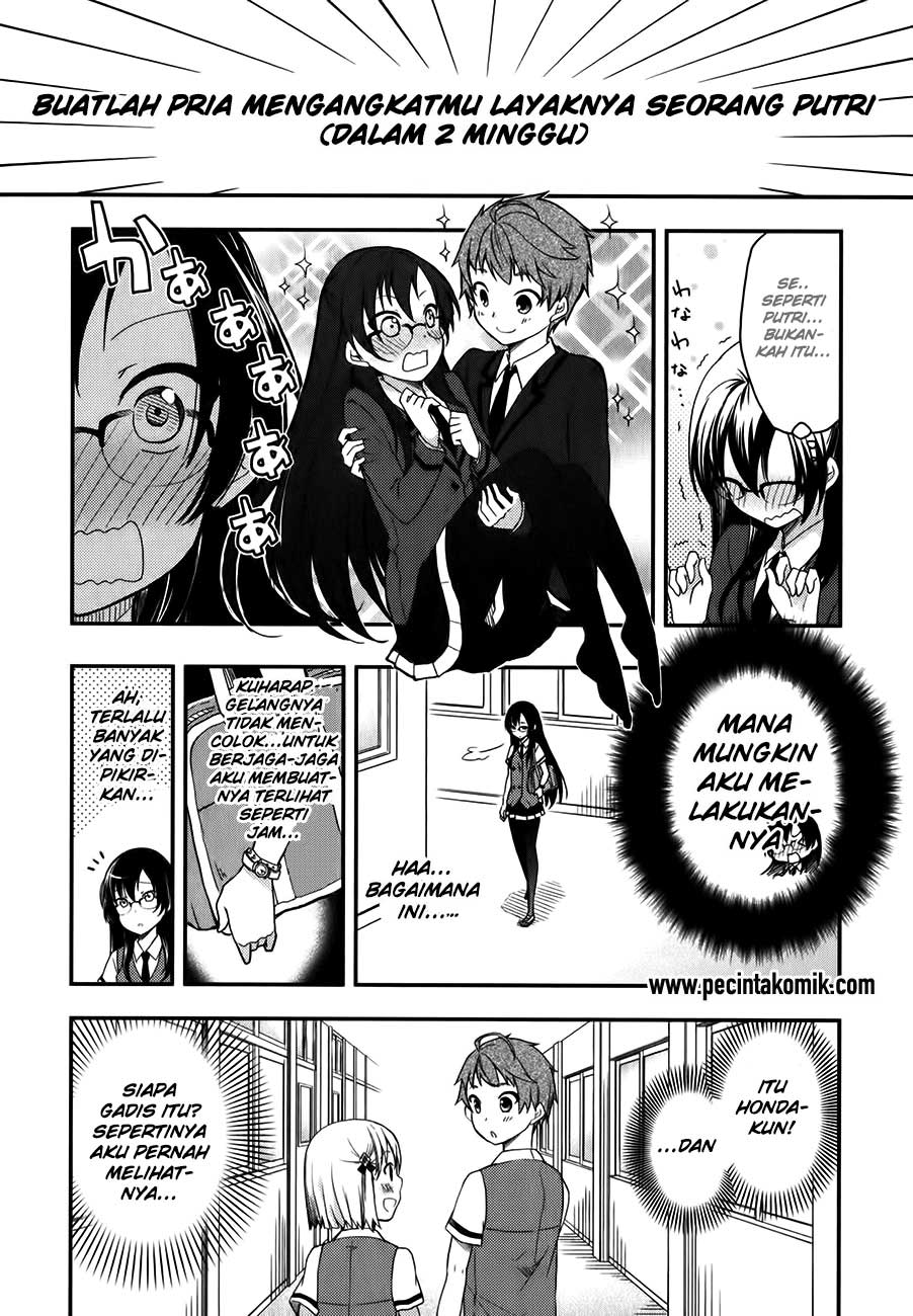 hadi-girl - Chapter: 11