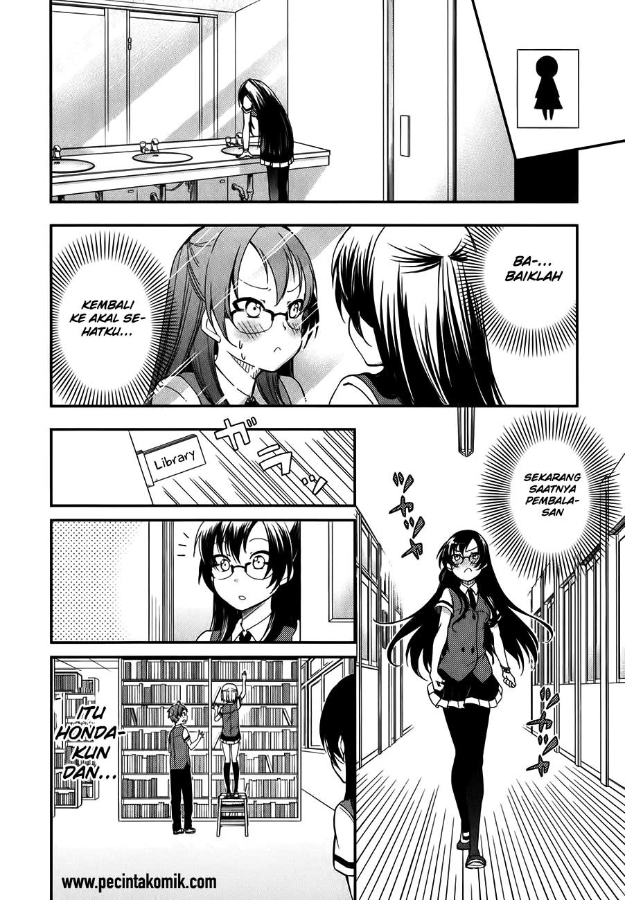 hadi-girl - Chapter: 11