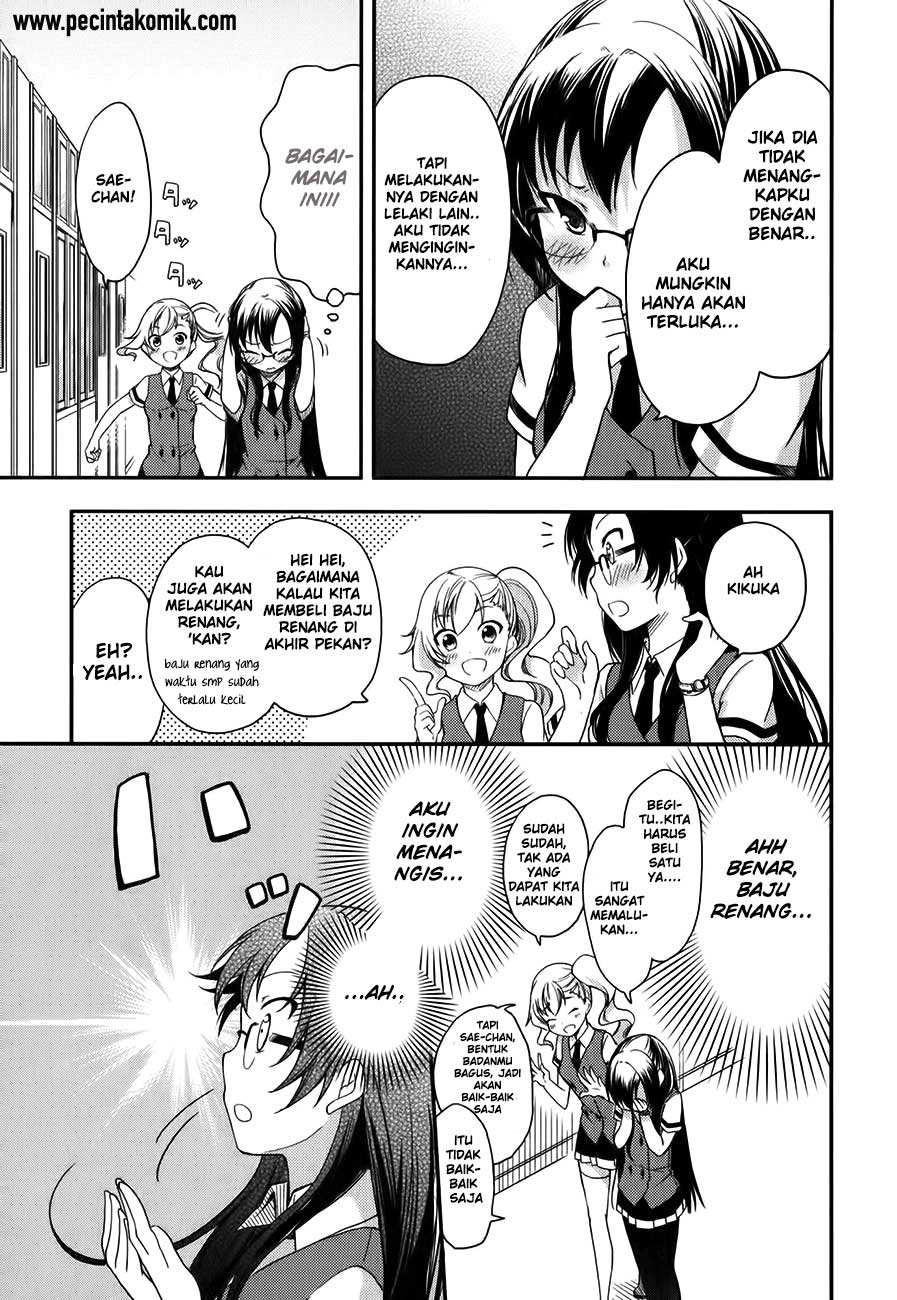 hadi-girl - Chapter: 11