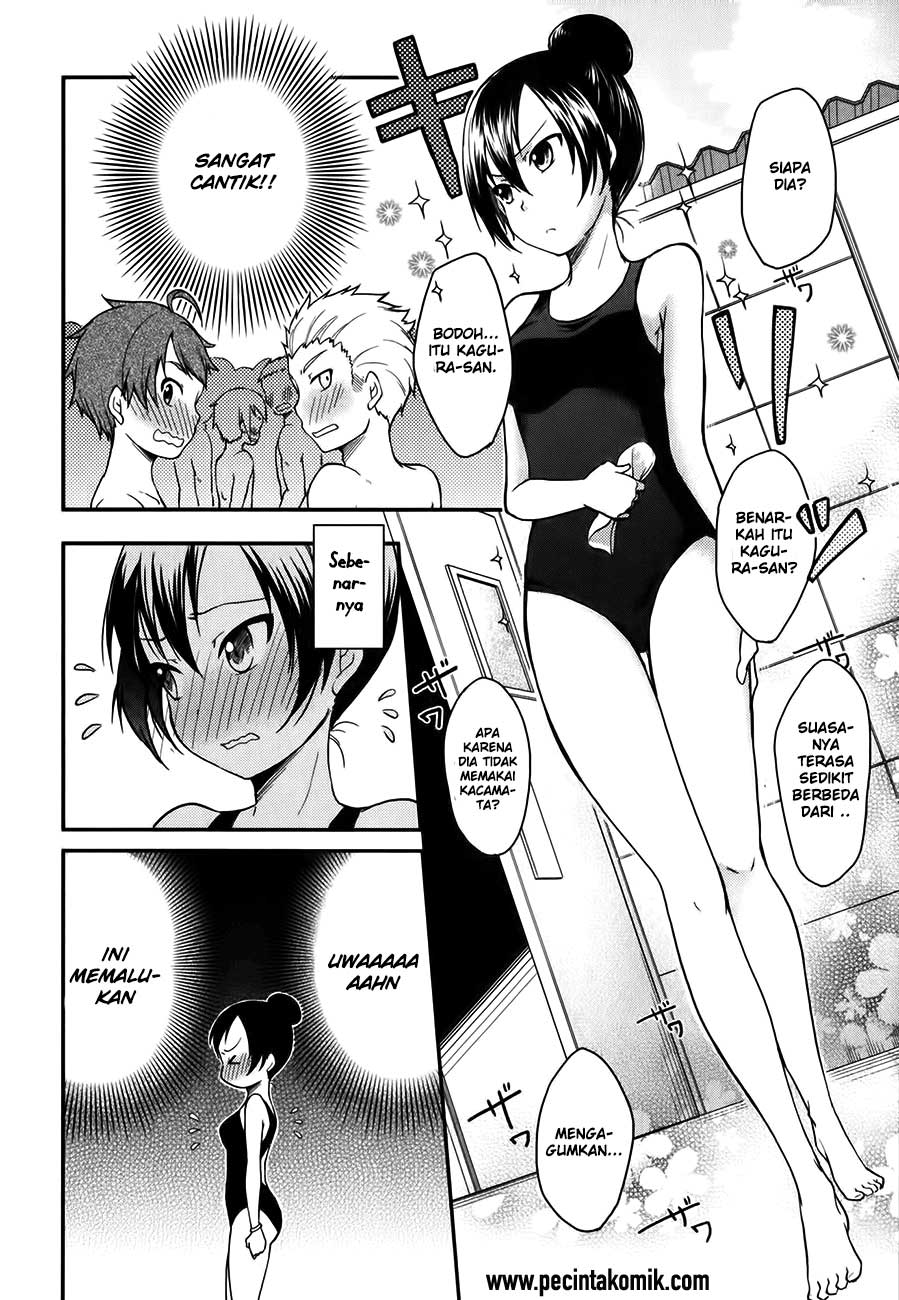 hadi-girl - Chapter: 12