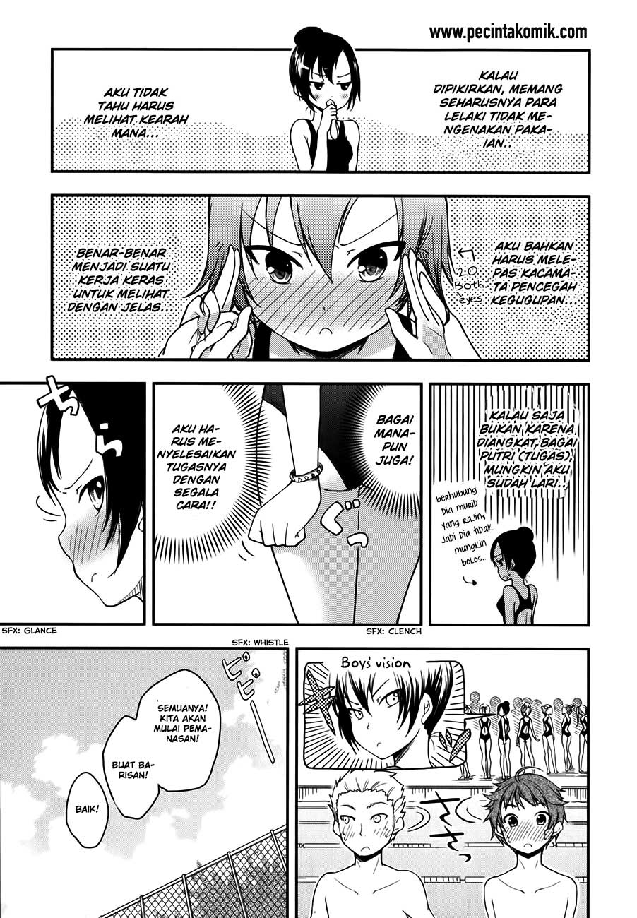 hadi-girl - Chapter: 12