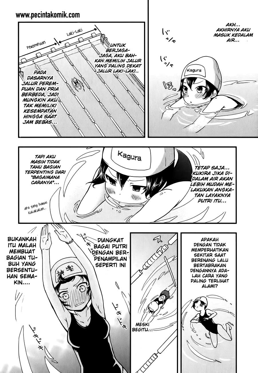 hadi-girl - Chapter: 12
