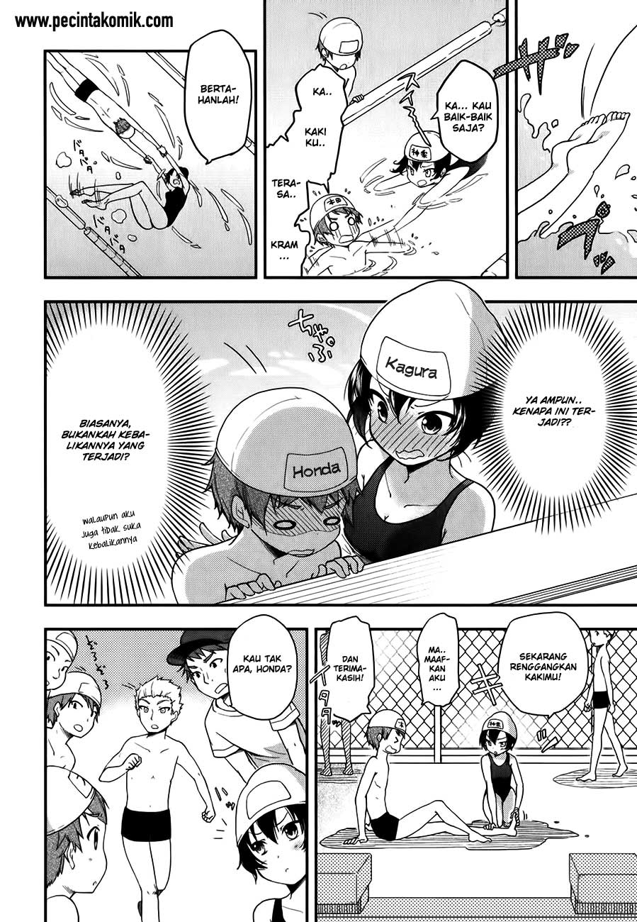 hadi-girl - Chapter: 12