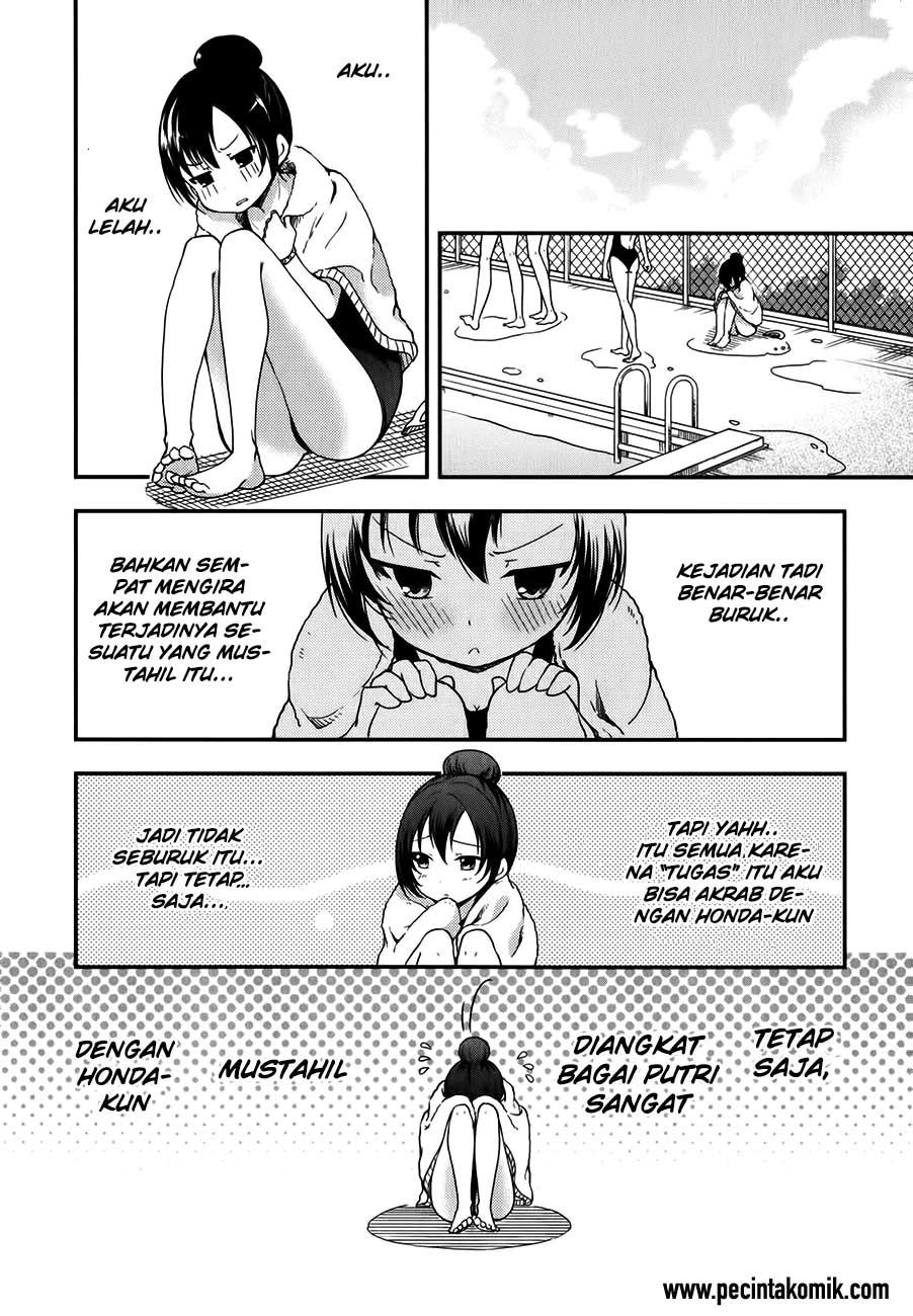 hadi-girl - Chapter: 12