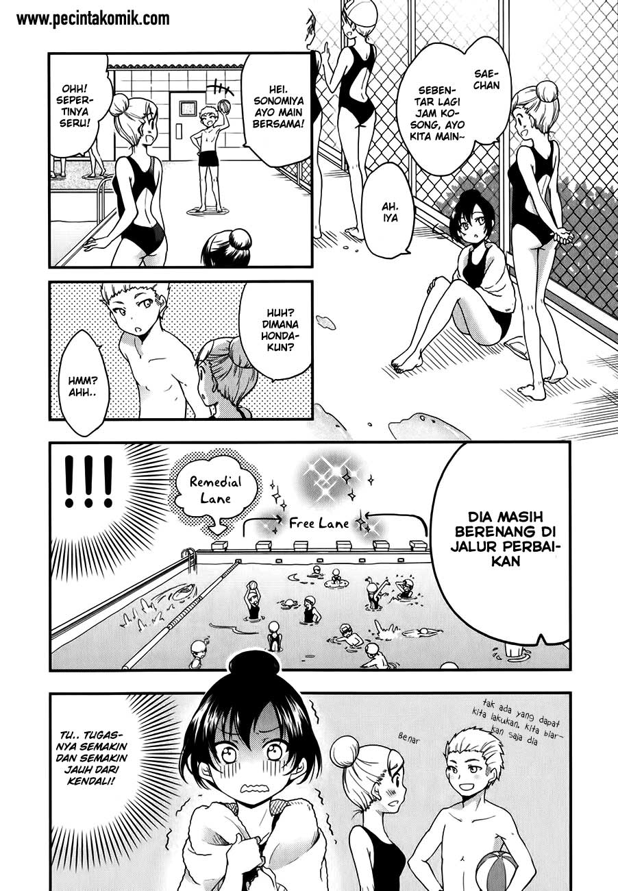 hadi-girl - Chapter: 12
