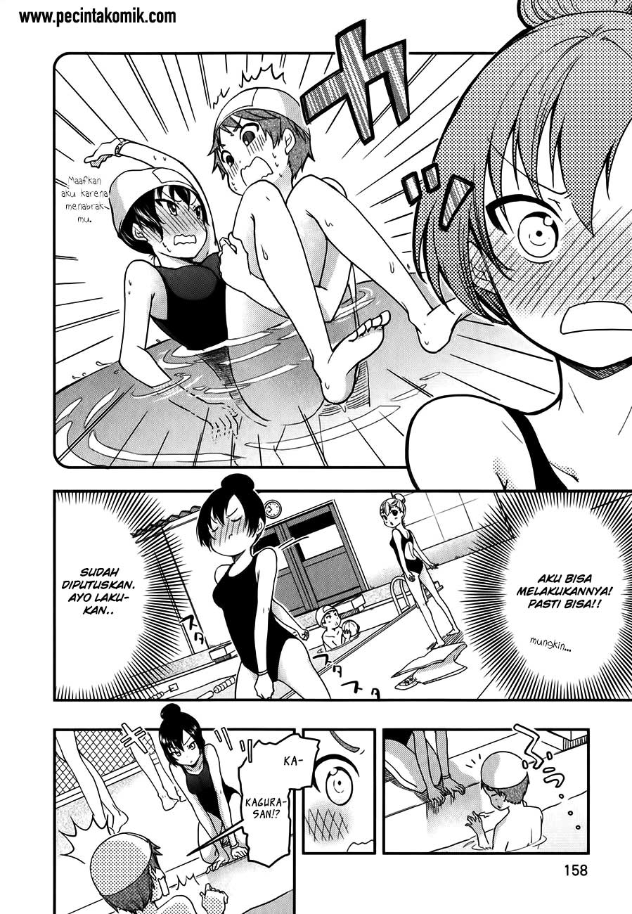 hadi-girl - Chapter: 12