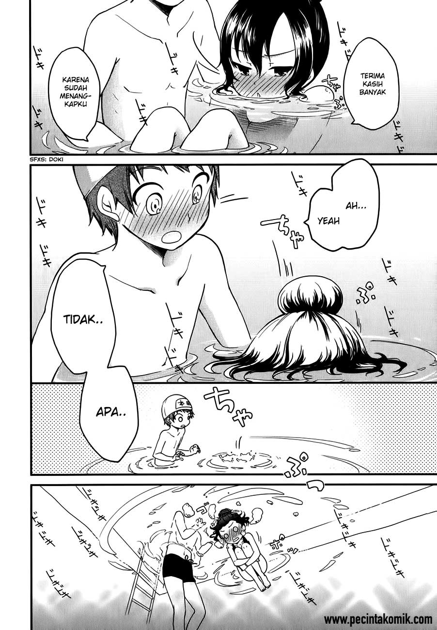 hadi-girl - Chapter: 12