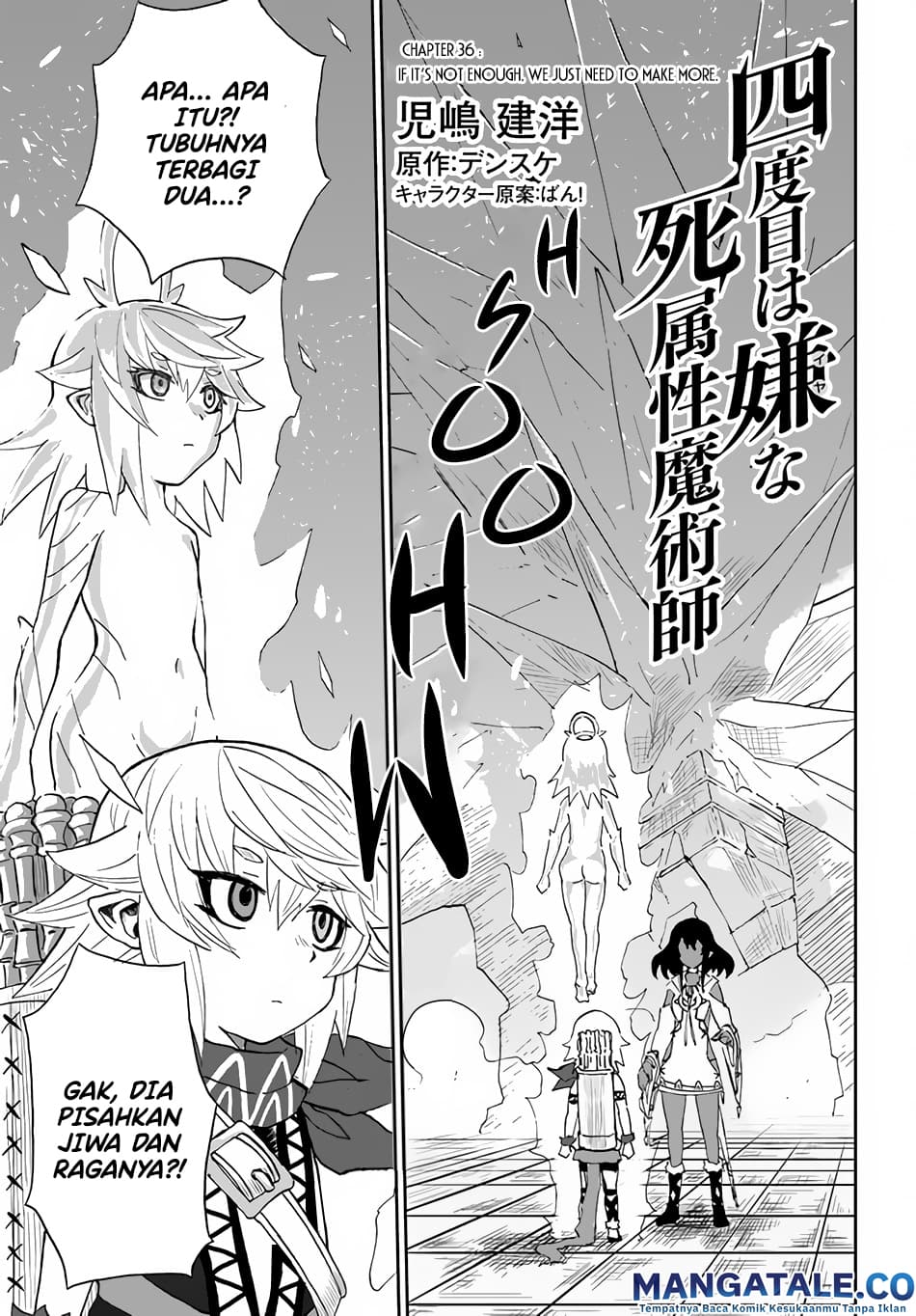 yondome-wa-iyana-shi-zokusei-majutsushi - Chapter: 36