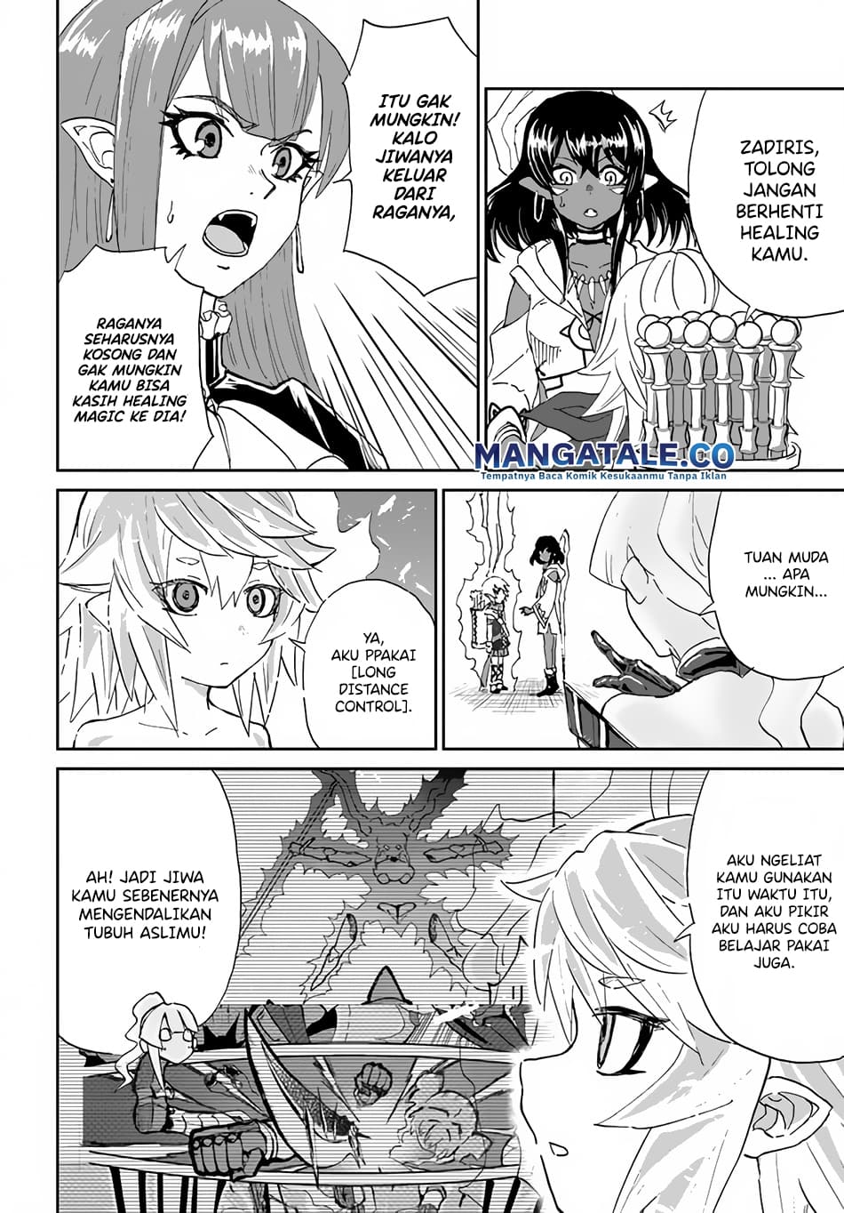 yondome-wa-iyana-shi-zokusei-majutsushi - Chapter: 36