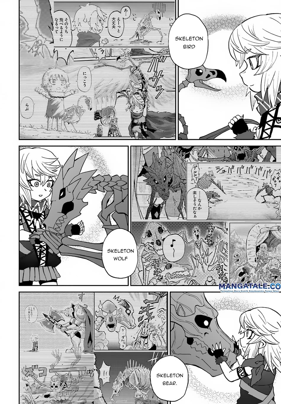 yondome-wa-iyana-shi-zokusei-majutsushi - Chapter: 36