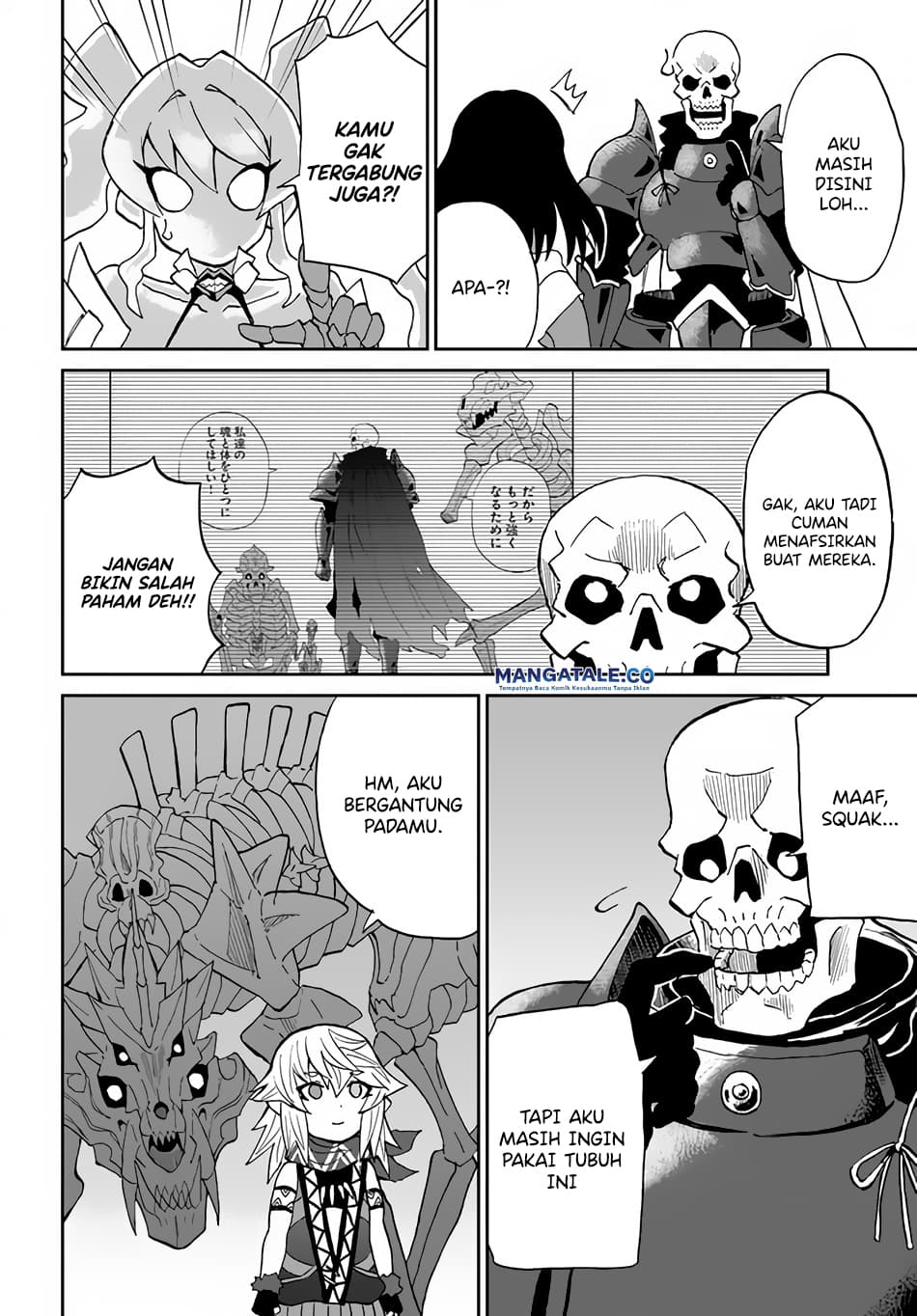 yondome-wa-iyana-shi-zokusei-majutsushi - Chapter: 36