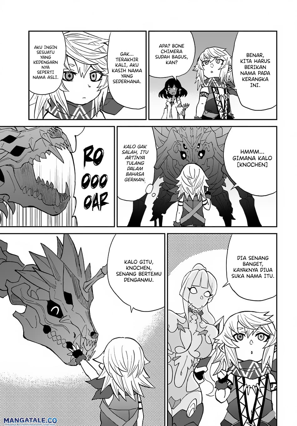 yondome-wa-iyana-shi-zokusei-majutsushi - Chapter: 36