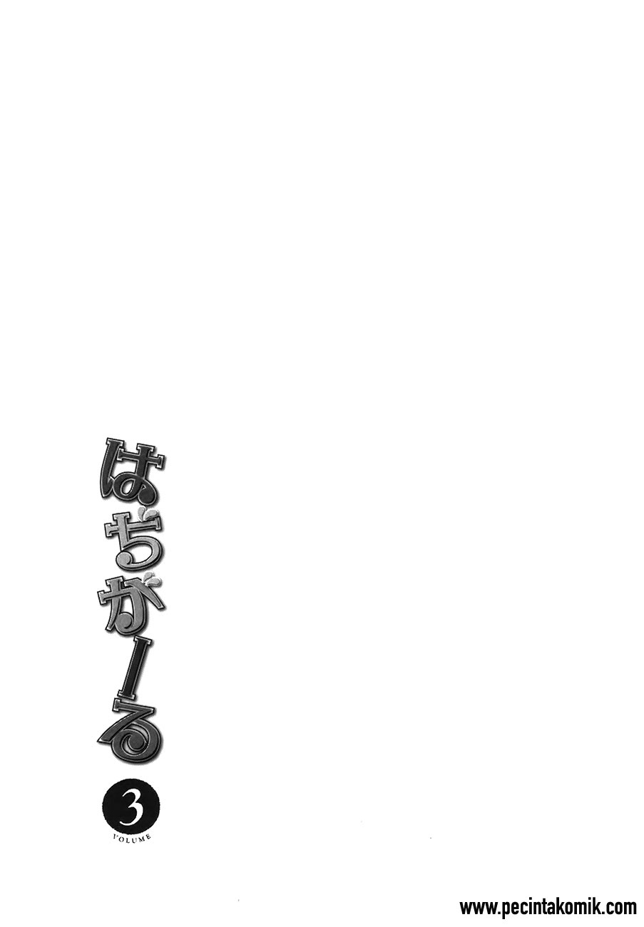 hadi-girl - Chapter: 13
