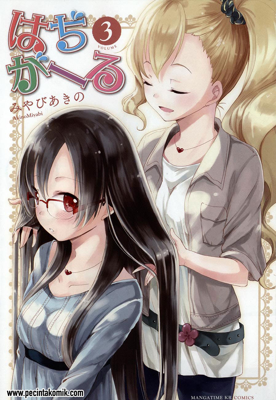 hadi-girl - Chapter: 13