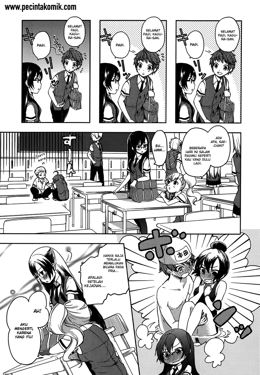 hadi-girl - Chapter: 13
