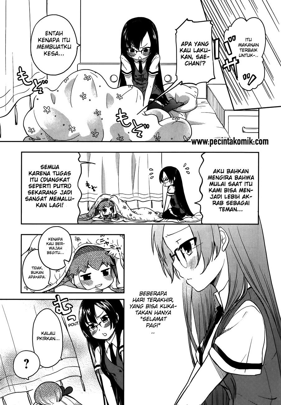 hadi-girl - Chapter: 13