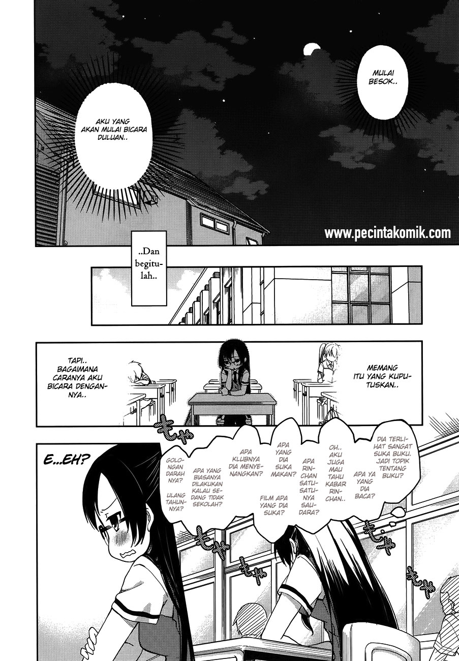 hadi-girl - Chapter: 13